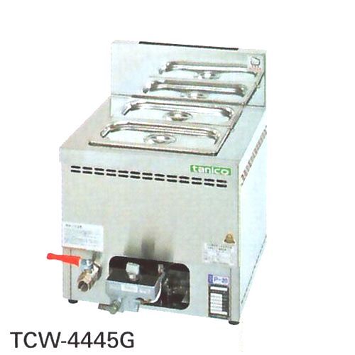 タニコー ガス式ウォーマー TCW-4445G 【新品本物】 - 業務用厨房機器