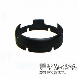 画像: タニコーイタメ用中華ハカマ　303φ*85